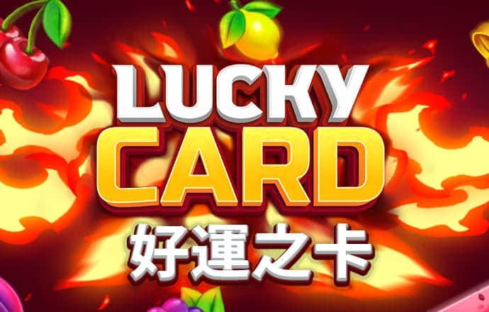 都市开车技巧